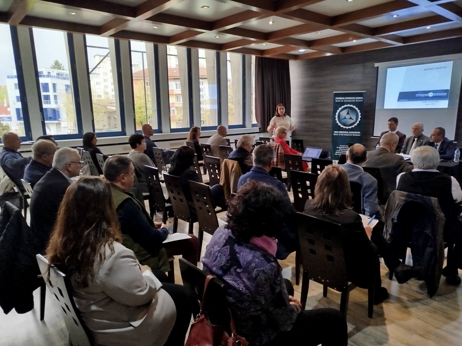 Общо събрание на Русенска стопанска камара